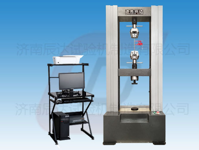 電子式球團壓力試驗機怎么調試和校準?